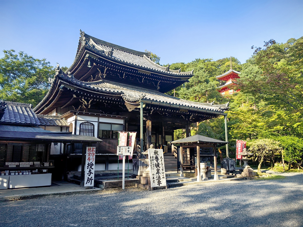 第十五番 新那智山 今熊野觀音寺